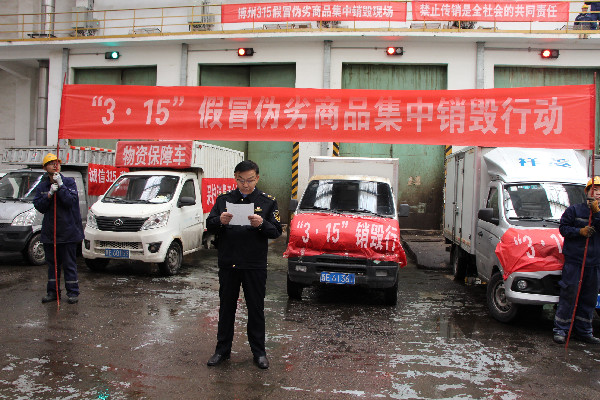 1680055886670827.png 圖片1.png