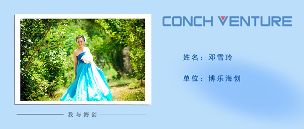 1685066294658001.png 圖片5_副本.png