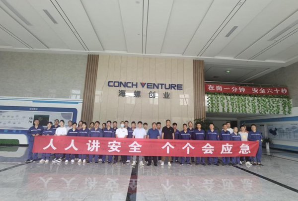 1685933576672051.png 圖片1.png