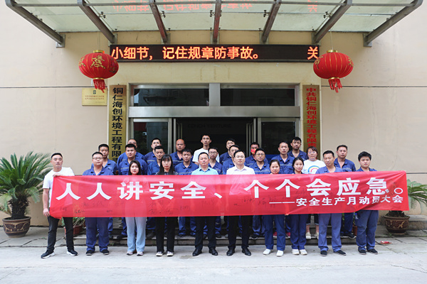 1686814453502418.png 圖片1.png