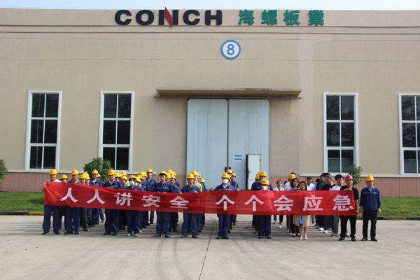 1686882369690163.png 圖片17.png