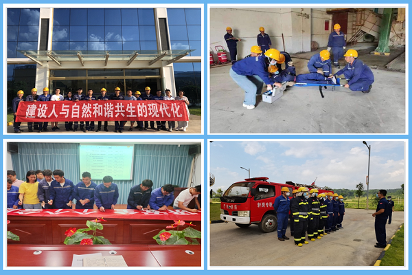 1696983533700880.png 圖片10.png