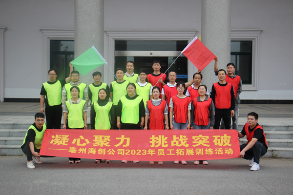 1698201550431948.jpg 6.jpg