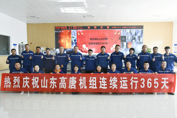 1702368796914849.png 圖片20.png