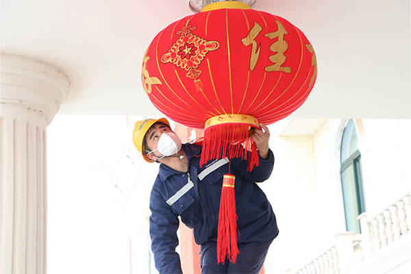 1708226810303088.png 1月31日(14).png