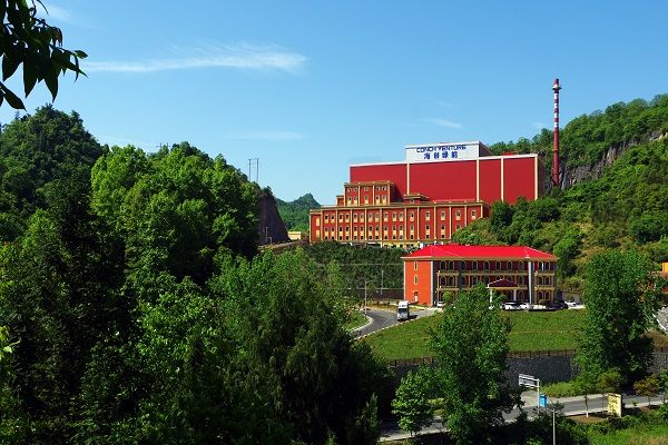 1713364844704962.jpg 圖片2.jpg