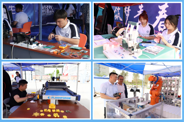 1717472775549532.png 圖片3(1).png