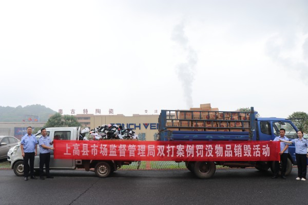 1718851134288881.jpg IMG_9543(1).jpg