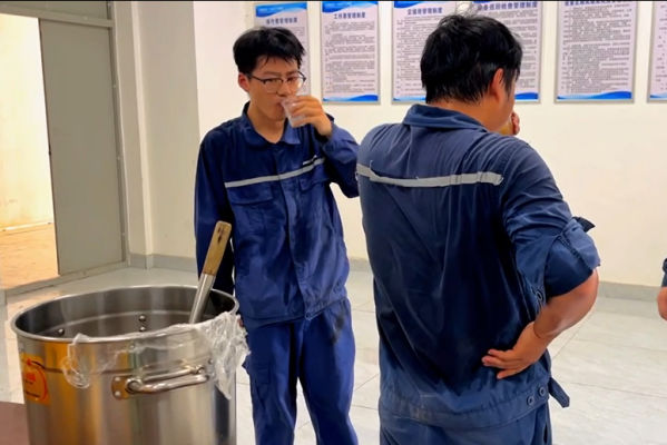 1723099727316133.png 德興海創(chuàng ) (2).png