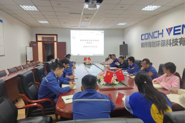 1730961117376982.jpg 圖片1.jpg