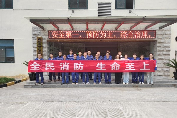 1730961124589578.jpg 圖片2.jpg