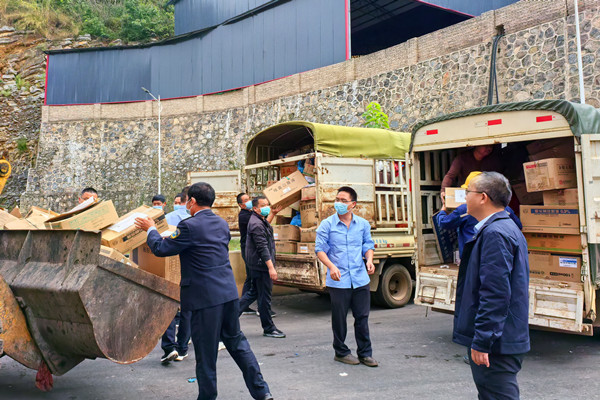 1731293517537941.jpg 協(xié)助銷(xiāo)毀廢藥品.jpg