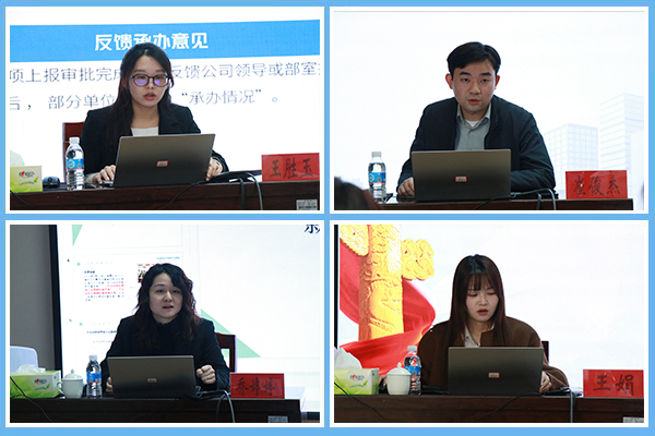 1732612874171763.jpg 培訓1.jpg