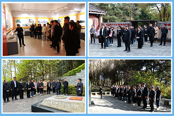 1732612921158854.jpg 參觀(guān).jpg