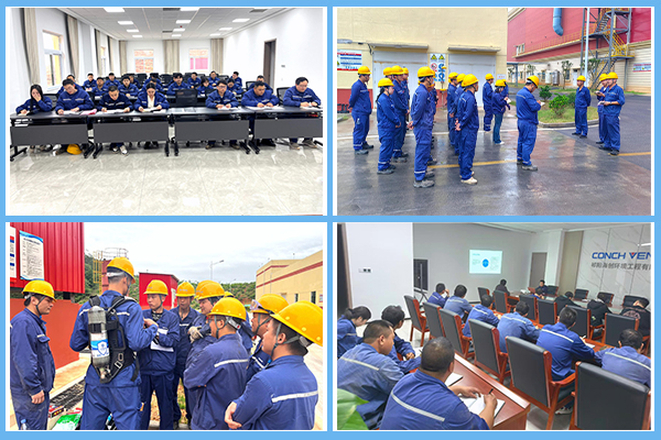 1733379263993705.jpg P圖-四框1.jpg