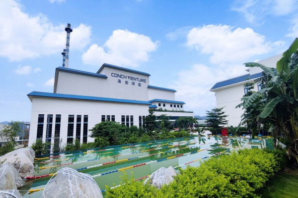 1733974462757592.jpg 平果海創(chuàng ).jpg