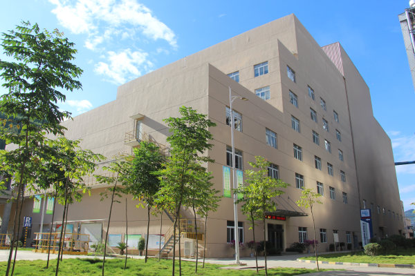 1733974481967499.png 銅仁海創(chuàng )(1).png