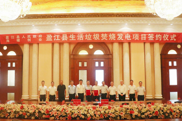 1752742730260894.png 1(1).png