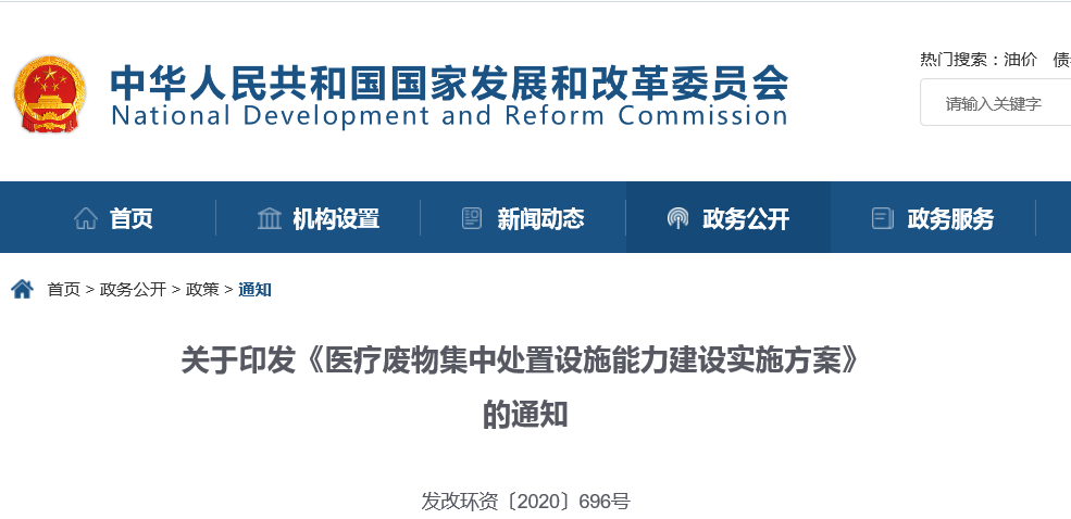 QQ截圖20200502064656.png QQ截圖20200502064656.png